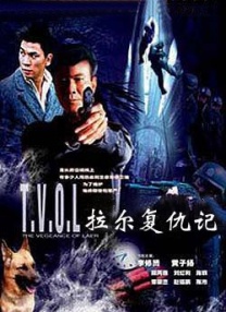 一级淫片a